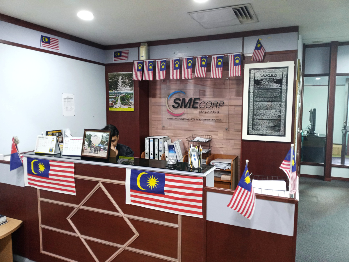 Government Grant Assistance for ERP | Xccel Cloud ERP Support Government Grant Assistance for ERP | Xccel Cloud ERP Support